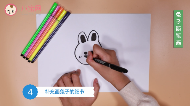 兔子簡筆畫視頻   一分鐘教你畫兔子