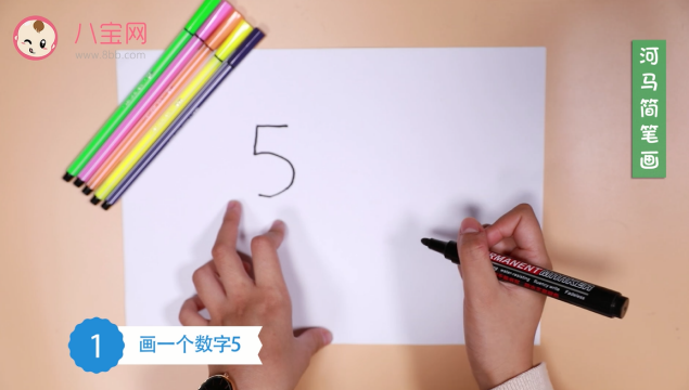 河馬簡筆畫視頻   河馬簡筆畫步驟教程