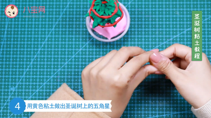 圣誕樹粘土視頻教程 圣誕樹粘土制作方法