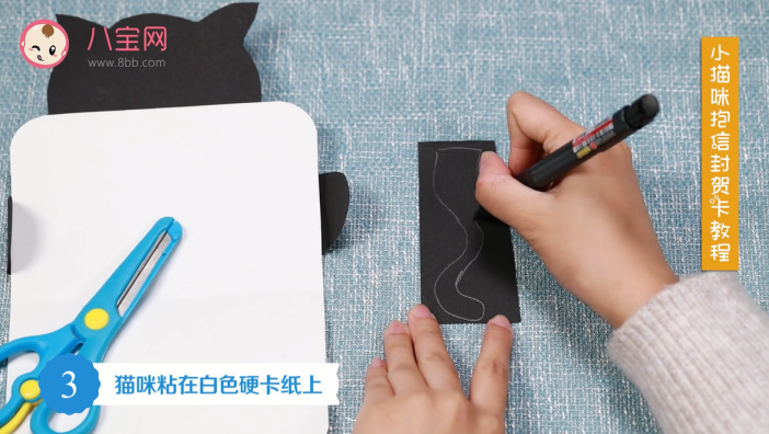 小貓咪抱信封賀卡視頻教程 小貓咪抱信封賀卡步驟圖