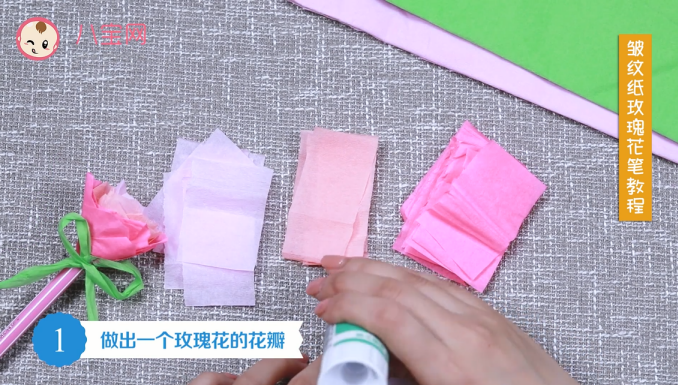 皺紋紙玫瑰花筆視頻教程 皺紋紙玫瑰花筆做法圖解