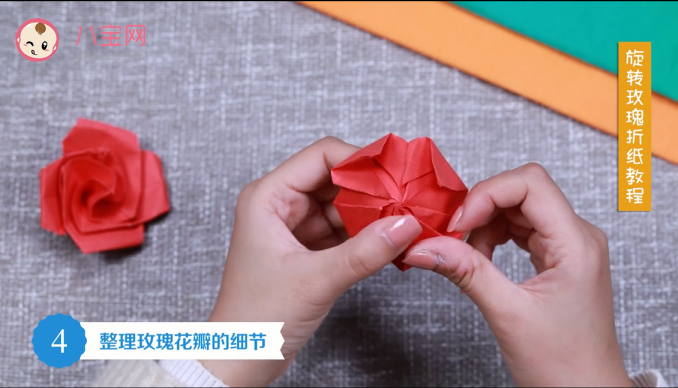 旋轉玫瑰手工折紙視頻教程 旋轉玫瑰折紙步驟圖