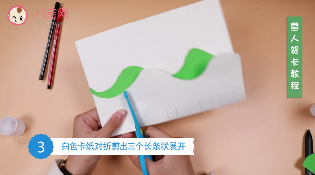 圣誕節雪人賀卡視頻教程  雪人賀卡制作步驟