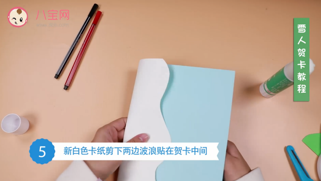 圣誕節雪人賀卡視頻教程  雪人賀卡制作步驟