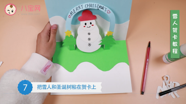圣誕節雪人賀卡視頻教程  雪人賀卡制作步驟