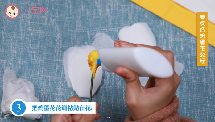 皺紋紙雞蛋花視頻教程 皺紋紙雞蛋花步驟圖