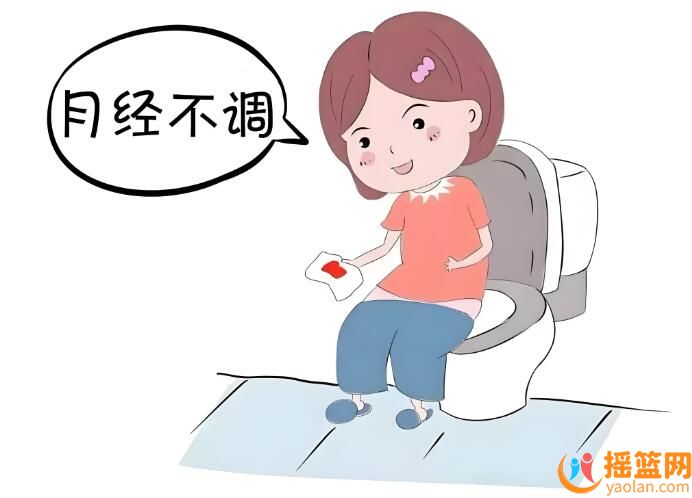 月經不調：女性生育道路上的隱形挑戰