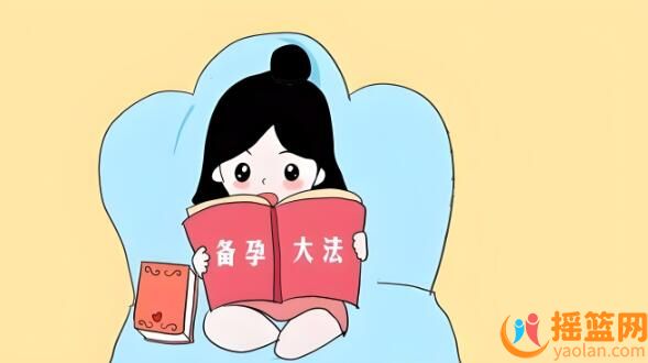 備孕之路，探尋失敗背后的原因