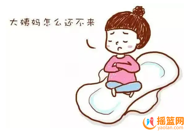 什么是閉經？生理性與病理性閉經解析