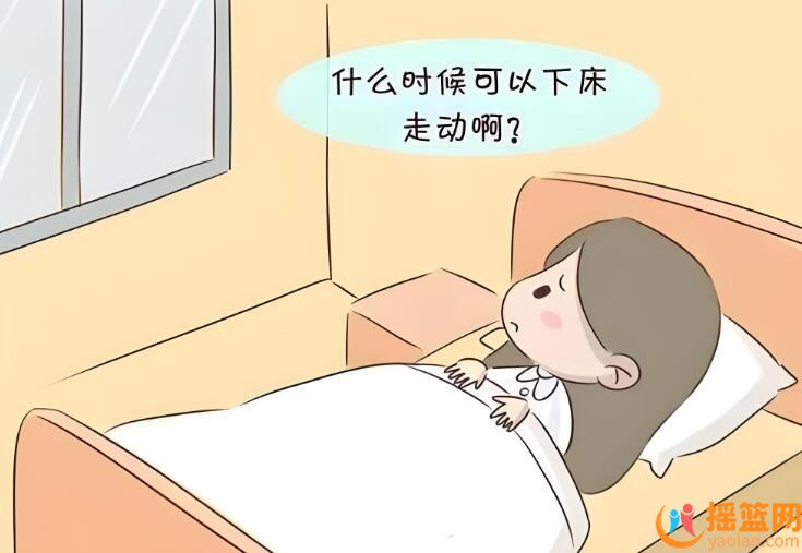 做好小月子至關重要，你了解全面的注意事項嗎？