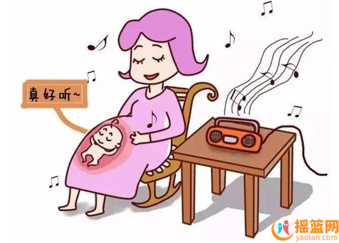 8種實用胎教！生出高智商寶寶！