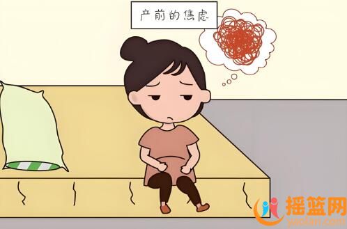 產前焦慮4大癥狀，教你如何放松身心！