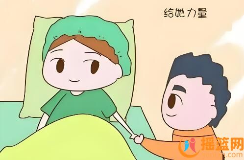 準爸爸必看：如何在妻子分娩時提供最佳支持？