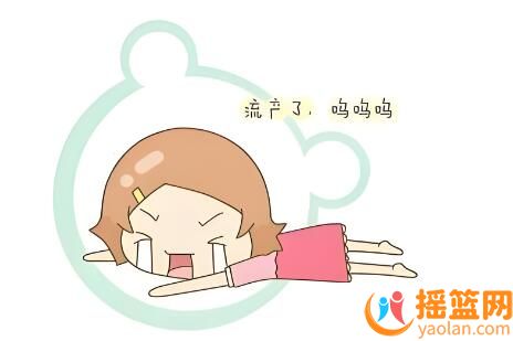 準媽知道什么是先兆流產嗎？孕婦應警惕的早期跡象
