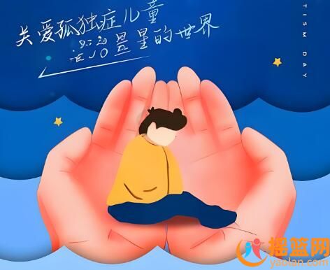 揭秘新生兒期：為何自閉癥難以即時準確診斷？