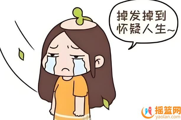 產后脫發怎么辦？一薅一把頭發，告別煩惱！