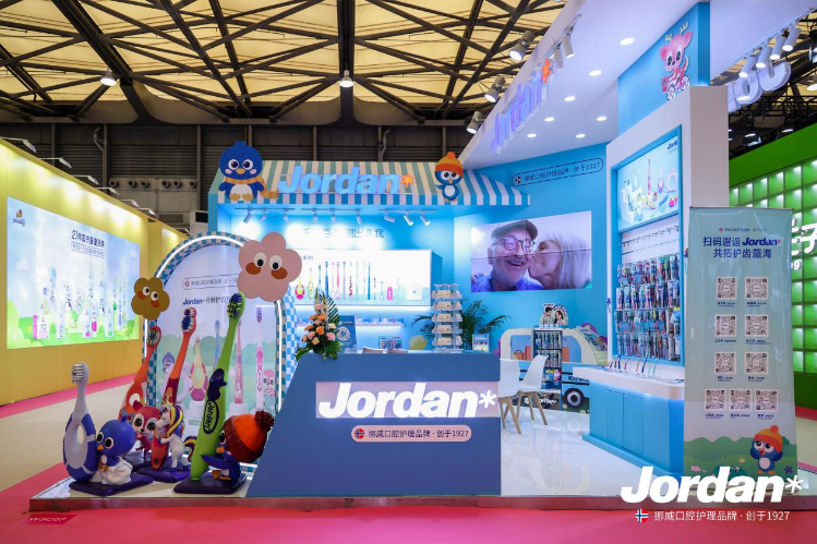 2025上海美博會收官|Jordan分齡口腔健康管理，共拓護齒藍海