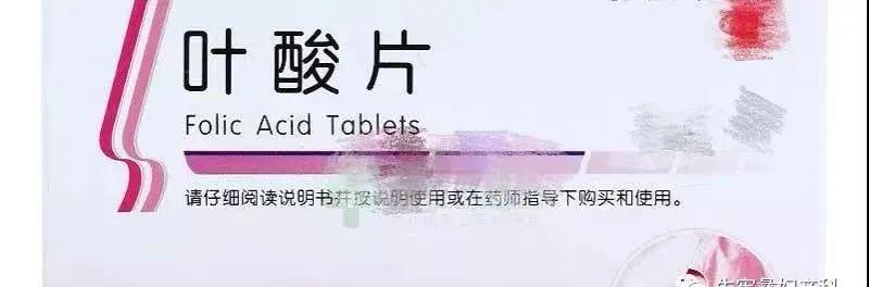 飲食備孕建議前吃葉酸嗎_備孕前飲食建議_備孕需要飲食