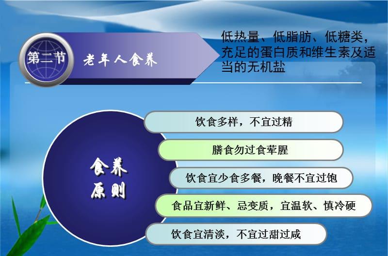 備孕前飲食方面要注意什么_飲食備孕建議前吃葉酸嗎_備孕前飲食建議