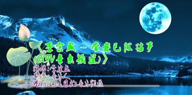 也許你明白我對你的愛是什么歌_愛是明明白白的時候是什么歌_我明白愛是