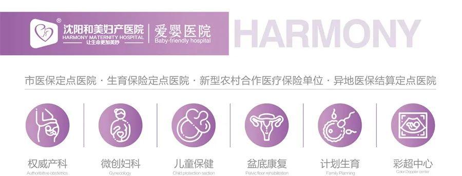 孕前飲食清淡推薦吃什么_孕期清淡食譜_懷孕期間清淡飲食食譜