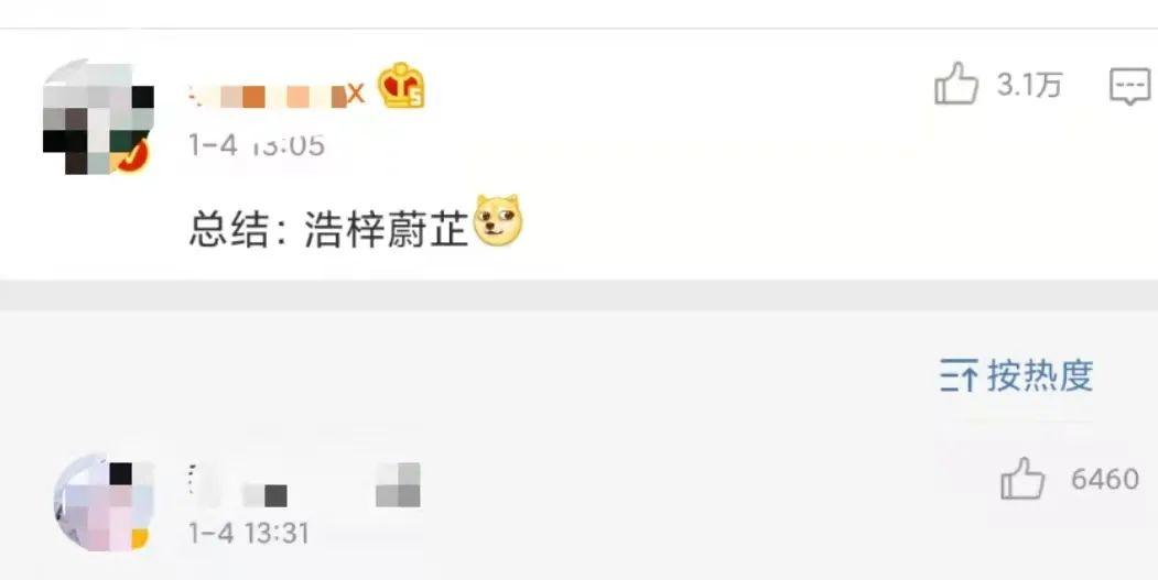小孩起名網_小孩名字網名_小孩名字網