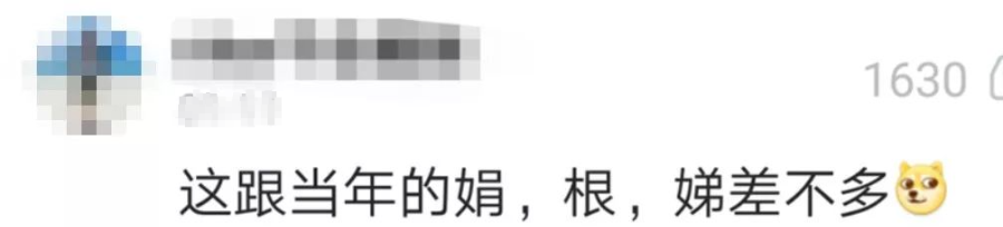 小孩名字網名_小孩起名網_小孩名字網