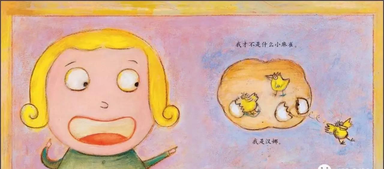小孩名字網_小孩名字網紅化_小孩名字網名