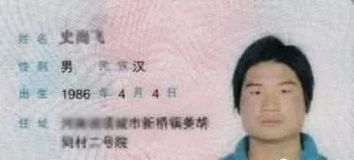 小孩名字同音不同字好改嗎_小孩名字里不能有上一代的同音字嗎_跟孩同音的字
