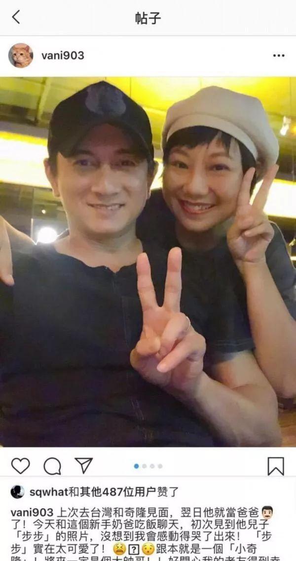 小孩名字同音不同字好改嗎_跟孩同音的字_小孩名字里不能有上一代的同音字嗎