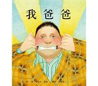 恐龍對戰玩具圖片_小孩玩具恐龍名字對照圖片大全_各種各樣的恐龍玩具