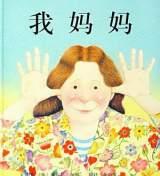 恐龍對戰玩具圖片_各種各樣的恐龍玩具_小孩玩具恐龍名字對照圖片大全