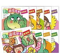 恐龍對戰玩具圖片_各種各樣的恐龍玩具_小孩玩具恐龍名字對照圖片大全