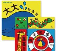 小孩玩具恐龍名字對照圖片大全_各種各樣的恐龍玩具_恐龍對戰玩具圖片