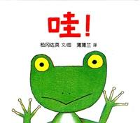 各種各樣的恐龍玩具_小孩玩具恐龍名字對照圖片大全_恐龍對戰玩具圖片