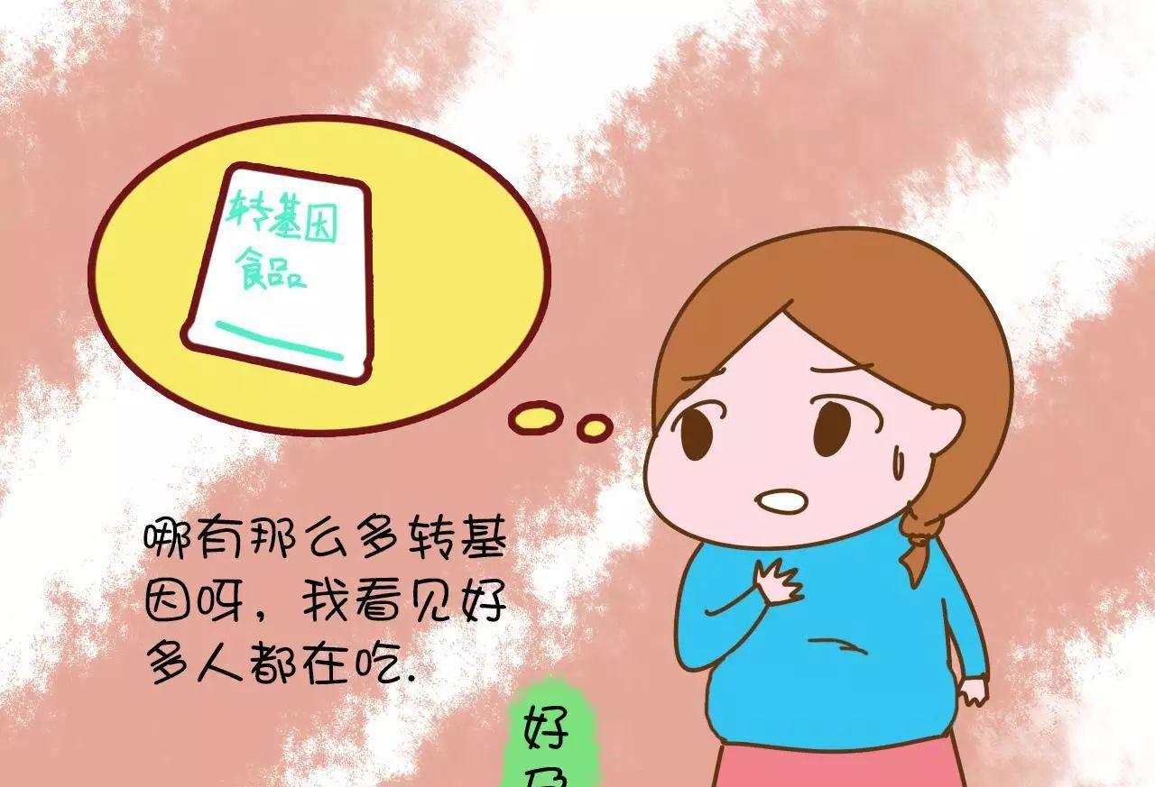 孕前能吃什么_飲食食物孕前吃可以嗎_孕前飲食可以多吃哪些食物