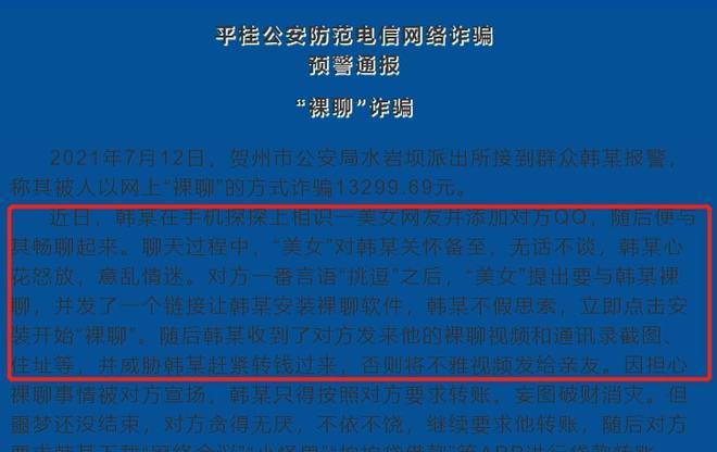 孩子學籍母親名字弄錯了_學籍母親的姓名必須是真實的嗎_小孩學籍上母親的名字不對有關系嗎