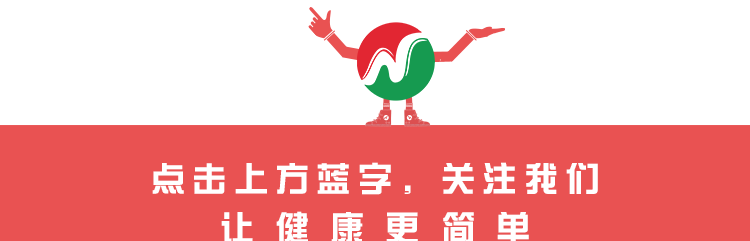 孕前該注意的事項及飲食_孕前飲食注意問題