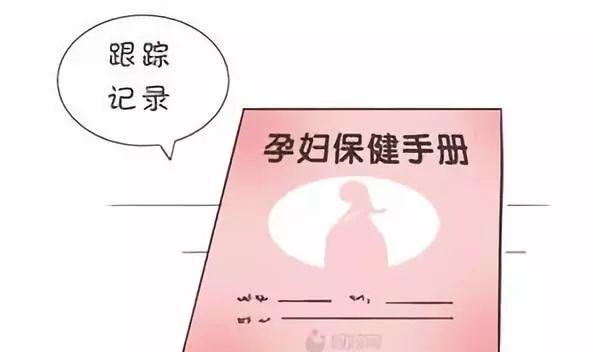 孕前飲食注意事項都有哪些_孕前飲食注意問題