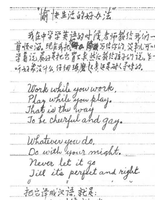 孩子名做微信名_小孩的微信群名_點樣在微信群里寫上自己小孩名字