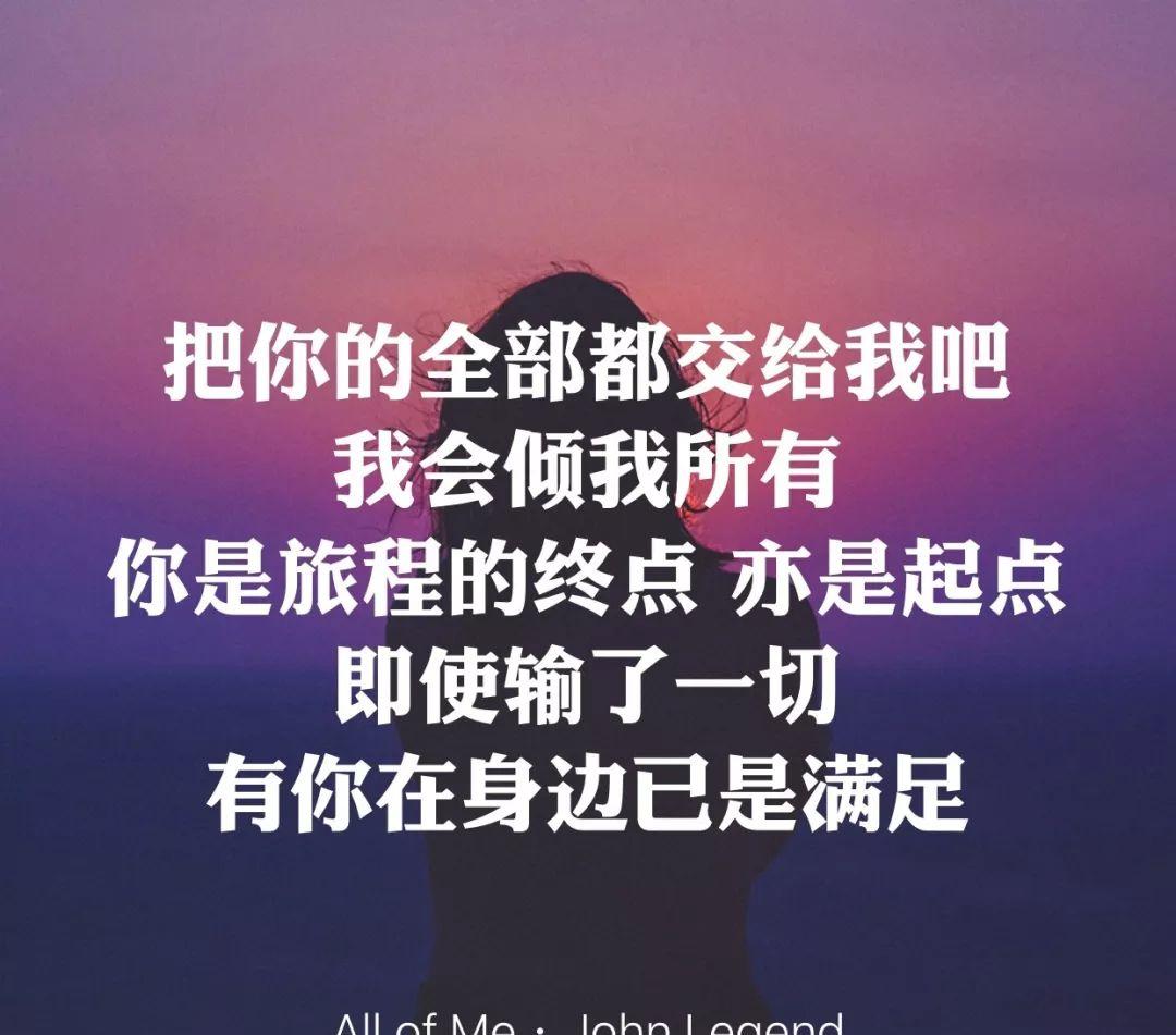 我再也沒有對你生氣是什么歌_生氣這是什么歌_不生氣歌