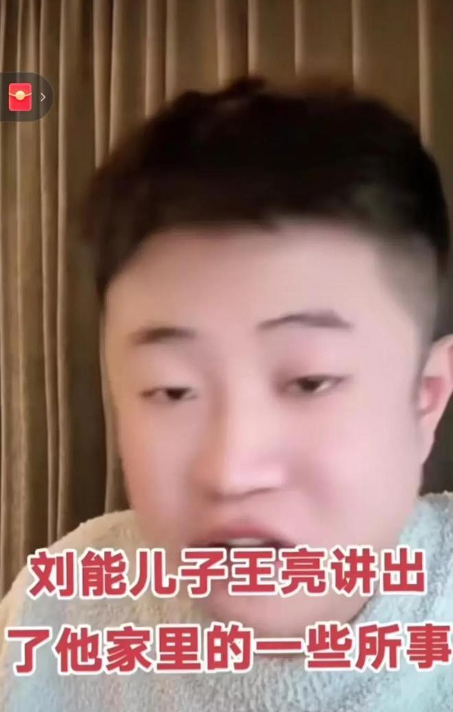 點樣在微信群里寫上自己小孩名字_小孩的微信群名