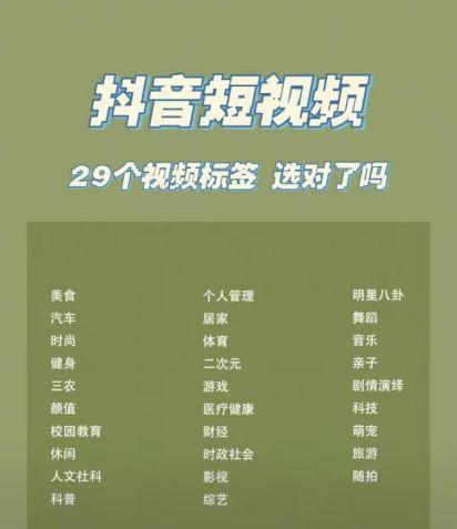 點樣在微信群里寫上自己小孩名字_小孩的微信群名_微信名字小孩子