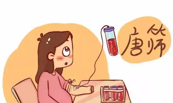 甲減備孕前飲食_備孕甲減吃什么食物好_飲食備孕前甲減能吃藥嗎
