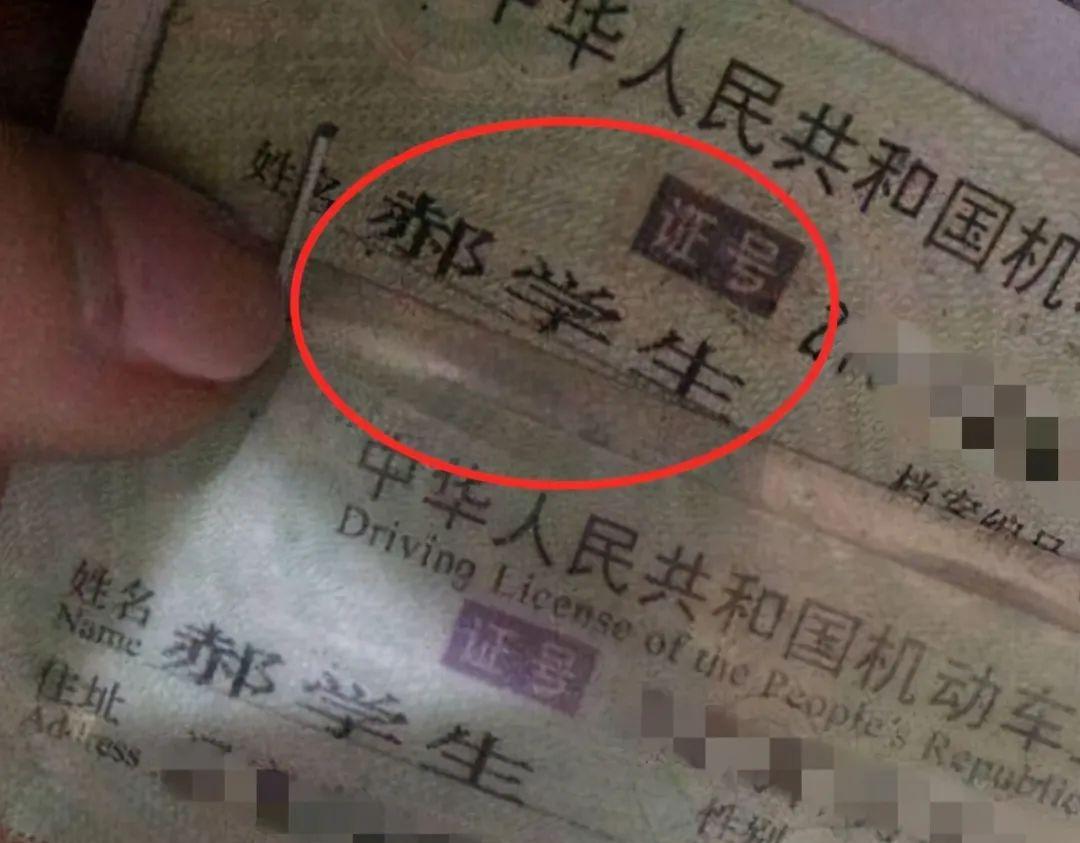 媽媽姓楊 爸爸姓李小孩名字怎么取_姓小孩取名字爸爸楊媽媽怎么取_姓小孩取名字爸爸楊媽媽叫什么