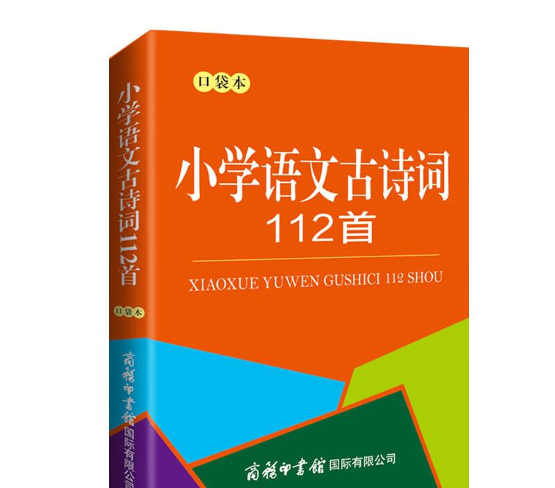 清澈的小河靜靜流淌是什么歌_清澈的小河緩緩流淌歌名_清澈的小河輕輕流淌