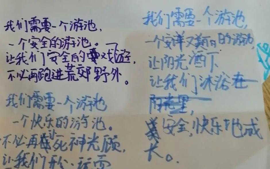音樂是啥呀_音樂是唱歌嗎_音樂嗚嗚嗚嗚是什么歌
