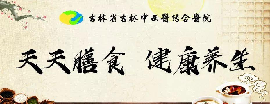孕前減肥食譜_減肥飲食運動孕前推薦吃什么_孕前飲食減肥推薦運動嘛