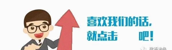 小孩改名字父母寫申請書怎么寫_父母給小孩改名字的申請怎么寫_給孩子改名字寫申請