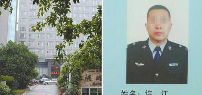 父母給小孩改名字的申請怎么寫_小孩改名字父母寫申請書怎么寫_給孩子改名字寫申請